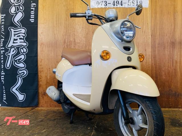 二級整備士の軽整備済み❗️ビーノ　FI 便利なリモコン付　プラグ新品　オイル新品 ヤマハ ビーノ 4サイクル 駆動系内分解清掃済み プラグ新品 エア