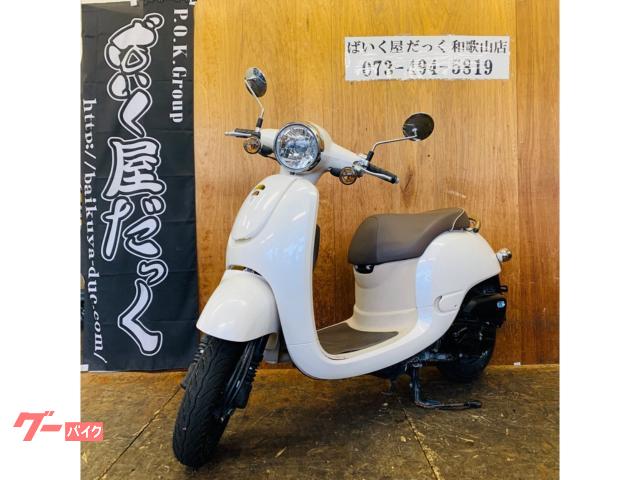 年末セール‼️ 二級整備士の軽整備付き　ジョルノ　バッテリー新品　エアクリーナーエレメント新品　プラグ新品 ホンダ（HONDA） トゥデイ AF67 ディオ チェスタ AF68 ジョルノ AF70