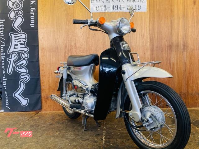 車両情報:ホンダ リトルカブ | ばいく屋だっく FC 和歌山店 | 中古