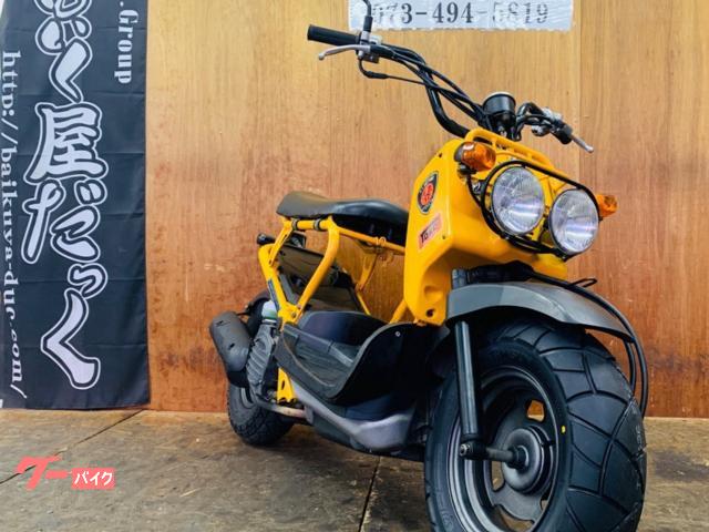 車両情報:ホンダ ズーマー | ばいく屋だっく FC 和歌山店 | 中古バイク 車両情報:ホンダ ズーマー | ばいく屋だっく FC 和歌山店 | 中古バイク