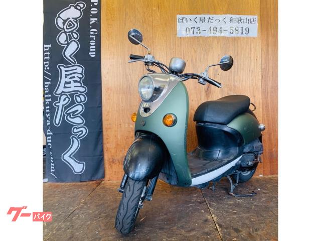 車両情報:ヤマハ ビーノ | ばいく屋だっく FC 和歌山店 | 中古バイク 車両情報:ヤマハ ビーノ | ばいく屋だっく FC 和歌山店 | 中古バイク