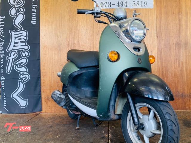 車両情報:ヤマハ ビーノ | ばいく屋だっく FC 和歌山店 | 中古バイク