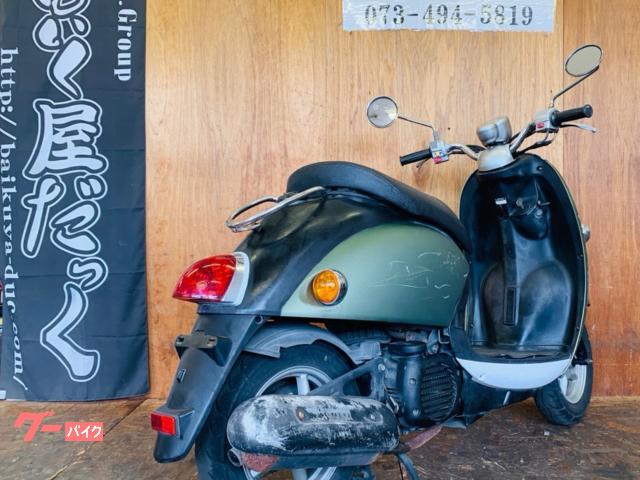 ヤマハ ビーノ 4サイクル｜ばいく屋だっく FC 和歌山店｜新車・中古