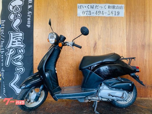 トゥデイ　駆動系内分解清掃済み　プラグ新品　エアクリーナー新品　オイル交換済み　シート張り替え済み