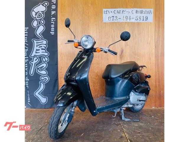 車両情報:ホンダ トゥデイ | ばいく屋だっく FC 和歌山店 | 中古バイク 車両情報:ホンダ トゥデイ | ばいく屋だっく FC 和歌山店 | 中古バイク