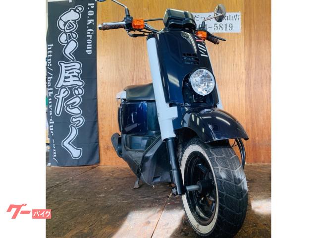 車両情報:ヤマハ VOX | ばいく屋だっく FC 和歌山店 | 中古バイク 車両情報:ヤマハ VOX | ばいく屋だっく FC 和歌山店 | 中古バイク