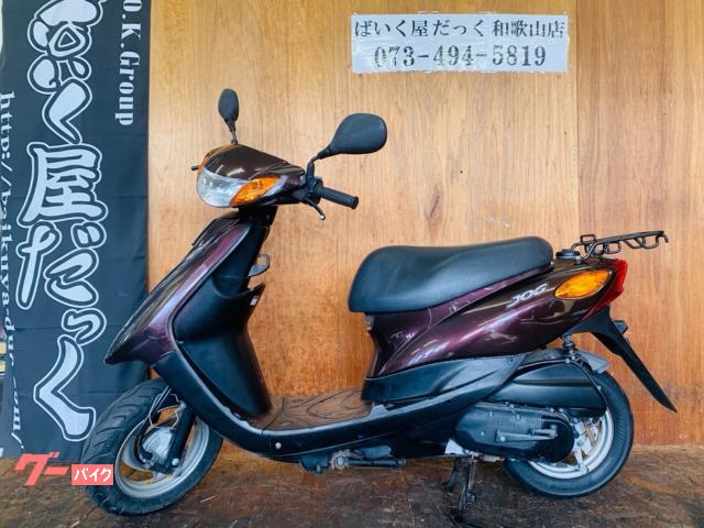ＪＯＧ　２０１３年式　インジェクションモデル　後輪タイヤ新品　サイドスタンド付き