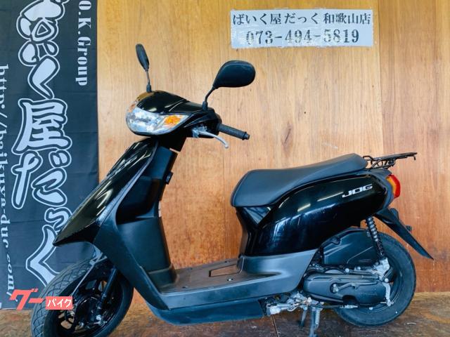 ＪＯＧ　２０１８年式　サイドスタンド付き
