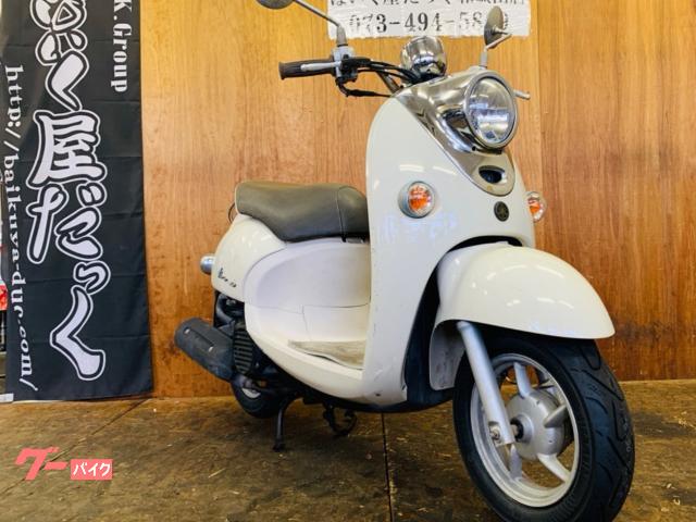 ヤマハ ビーノ 2010年式 インジェクションモデル タイヤ前後新品