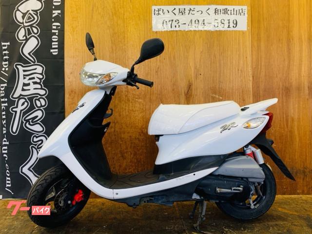 ＪＯＧ　ＺＲ　２０１１年式　インジェクションモデル