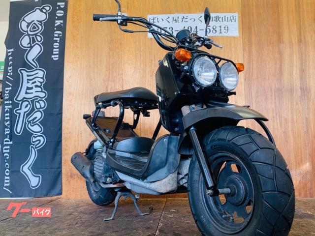 車両情報:ホンダ ズーマー | ばいく屋だっく FC 和歌山店 | 中古バイク 車両情報:ホンダ ズーマー | ばいく屋だっく FC 和歌山店 | 中古バイク