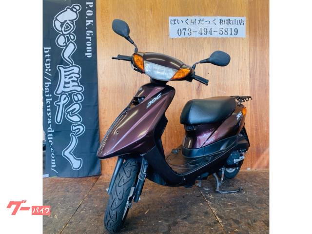 ヤマハ JOG 2015年式 インジェクションモデル 前輪タイヤ新品