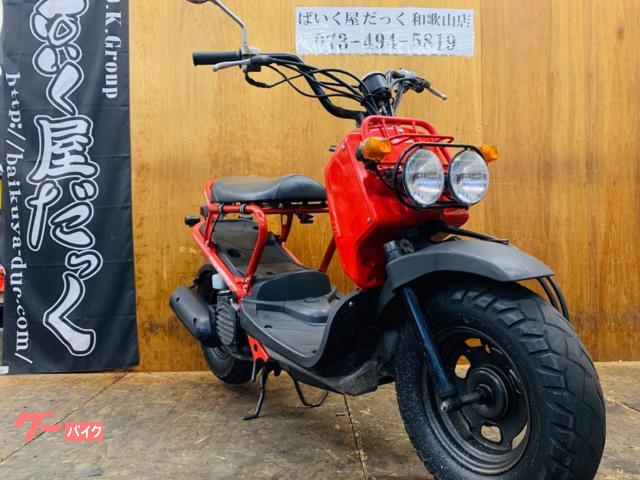 車両情報:ホンダ ズーマー | ばいく屋だっく FC 和歌山店 | 中古バイク