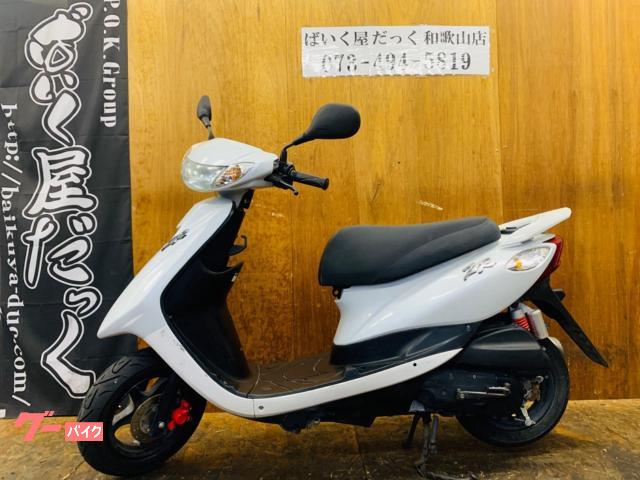 車両情報:ヤマハ JOG ZR | ばいく屋だっく FC 和歌山店 | 中古バイク