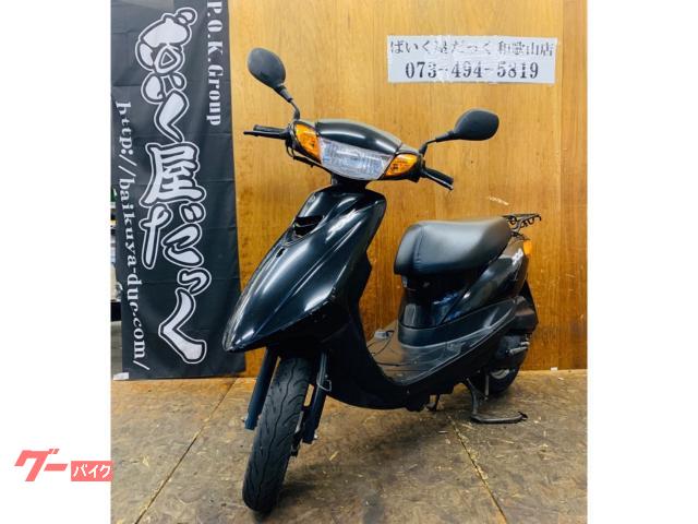 車両情報:ヤマハ JOG | ばいく屋だっく FC 和歌山店 | 中古バイク 車両情報:ヤマハ JOG | ばいく屋だっく FC 和歌山店 | 中古バイク