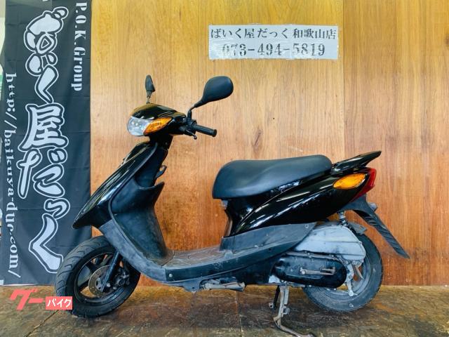 ＪＯＧ　ＺＲ仕様　ＳＡ３９Ｊ型　２００８年式　駆動系内分解清掃済み　プラグ新品　エアクリーナー新品　オイル交換済み