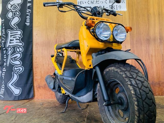 ホンダ ズーマー｜ばいく屋だっく FC 和歌山店｜新車・中古バイク 