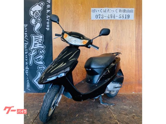 ホンダ Dio 4サイクル ウエイトローラー新品 プラグ新品 エア