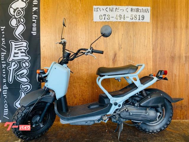 ホンダ ズーマー タイヤ前後新品｜ばいく屋だっく FC 和歌山店｜新車