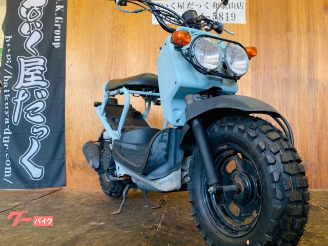 ホンダ ズーマー タイヤ前後新品｜ばいく屋だっく FC 和歌山店｜新車