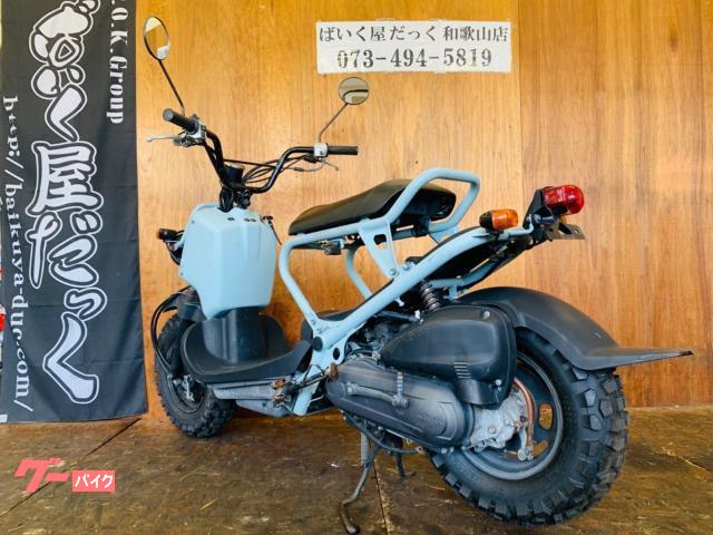ホンダ ズーマー 前後タイヤセット Lバルブ2個 クリーム付き ホンダ ズーマー 前後タイヤセット Lバルブ2個 クリーム付き ホンダ