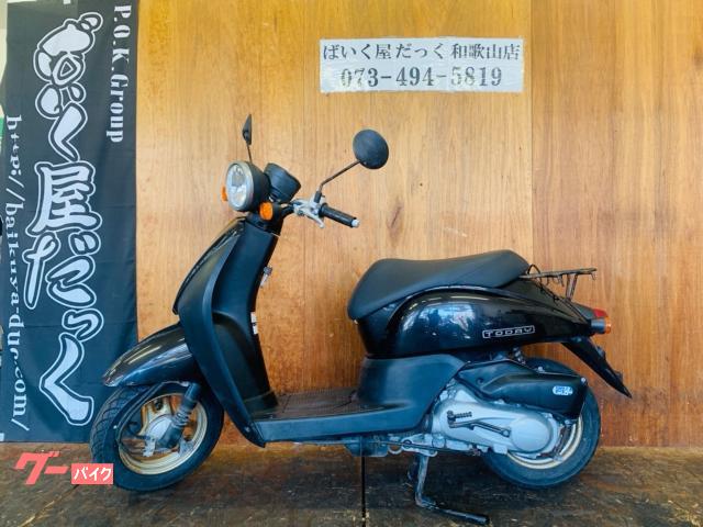 トゥデイ　２０１２年式　インジェクションモデル　駆動系内分解清掃済み　プラグ新品　エアクリーナー新品　オイル交換済み
