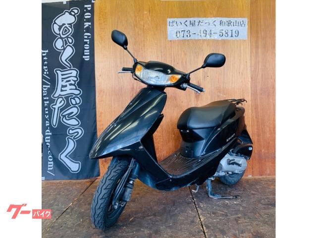 ホンダ Dio 2011年式 インジェクションモデル シート張り替え