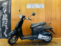 ホンダ　トゥデイ　後輪タイヤ新品