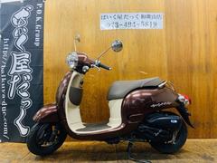 ホンダ　ジョルノ　２０１１年式　駆動系内分解清掃済み　プラグ新品　オイル交換済み