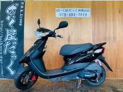ヤマハ　ＪＯＧ　ＺＲ　２０１１年式