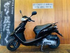 ホンダ　Ｄｉｏ　２０１０年式　インジェクションモデル　ドライブベルト新品　プラグ新品　エアクリーナー新品　オイル交換済み