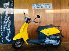 ホンダ　トゥデイ　タイヤ前後新品
