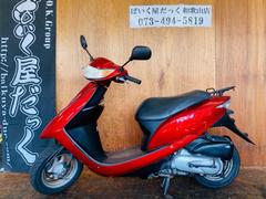 ホンダ　Ｄｉｏ　４サイクル