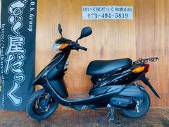 ヤマハ　ＪＯＧ　２０１５年式　前輪タイヤ新品　駆動系内分解清掃済み　プラグ新品　エアクリーナー新品　オイル交換済み