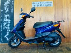 ヤマハ　ＪＯＧ　２００７年式　ウォーターポンプＯ／Ｈ済み　駆動系内分解清掃済み　プラグ新品　エアクリーナー新品　オイル交換済み