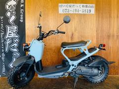 グーバイク】「ホンダ ズーマー」のバイク検索結果一覧(31～60件)