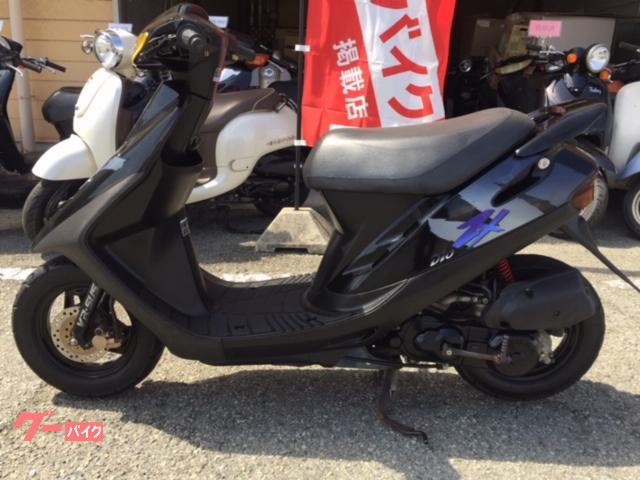 【お譲りします】 ホンダライブディオZX 3台有り (G.W) 黒川のホンダの中古あげます