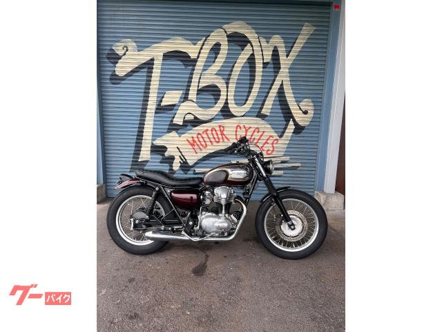 W650
