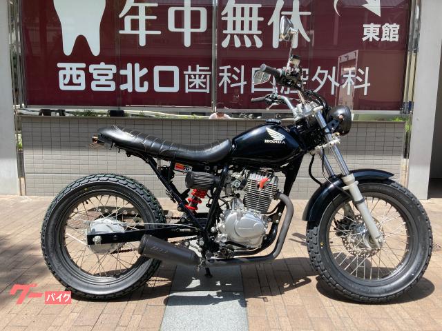 ホンダ ｆｔｒ２２３カスタム イシイモーターサイクル アクタ西宮店 新車 中古バイクなら グーバイク