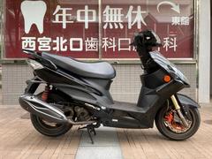 ＫＹＭＣＯ　レーシングキング１８０ＦＩ　駆動系　バッテリー新品