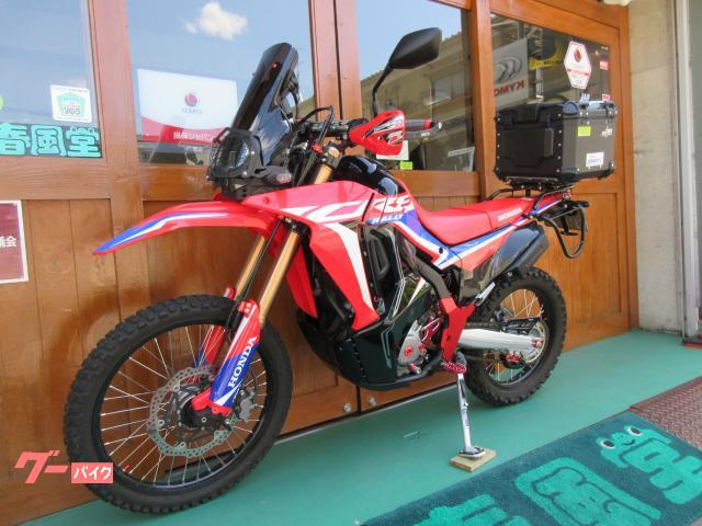 ＣＲＦ２５０　ラリー