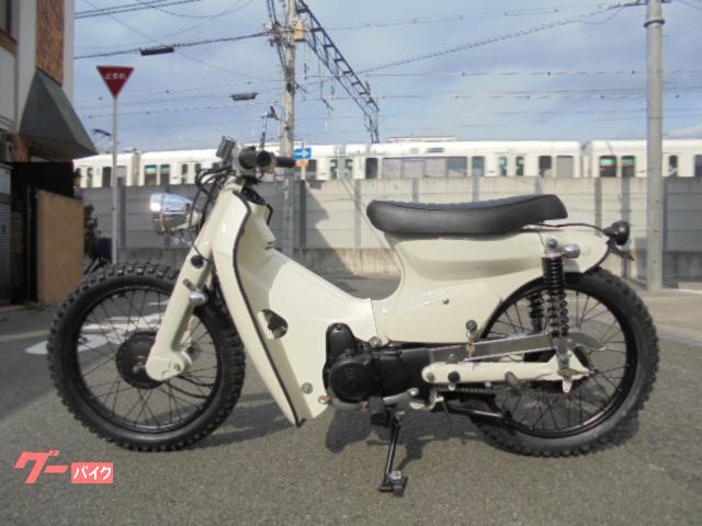車両情報 ホンダ スーパーカブ70カスタム O N Shop 中古バイク 新車バイク探しはバイクブロス 車両情報 ホンダ スーパーカブ70カスタム O N Shop 中古バイク 新車バイク探しはバイクブロス