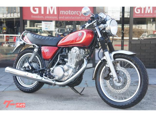 ＳＲ４００　Ｆｉインジェクション　ハンドル　シート張替