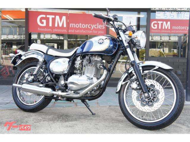 エストレヤＲＳ　リミテッドエディション　２００６年モデル　ノーマル　キャブレター