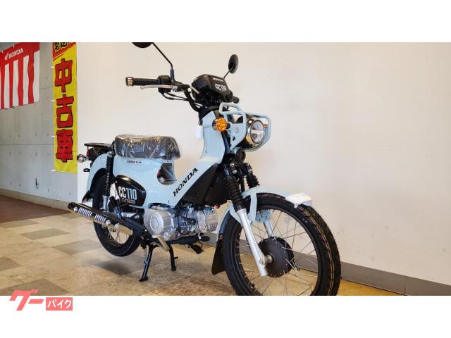 車両情報 ホンダ クロスカブ110 ばいく屋 北条 中古バイク 新車バイク探しはバイクブロス