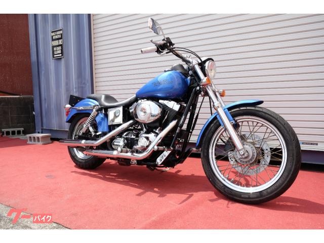 ＦＸＤＬ　ローライダー・キャブ車・ノーマル車・販売店保証あり