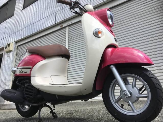 車両情報:ヤマハ ビーノ | バイク屋 アキラ | 中古バイク・新車バイク 
