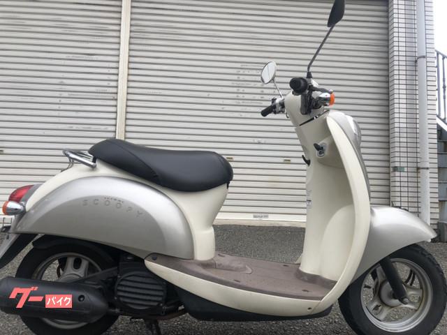 ホンダ クレアスクーピー バイク屋 アキラ 新車 中古バイクなら グーバイク