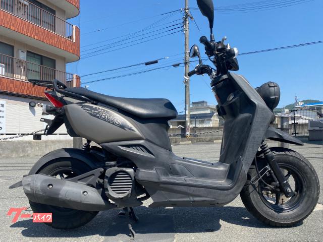 車両情報:ヤマハ BW'S | バイク屋 アキラ | 中古バイク・新車バイク