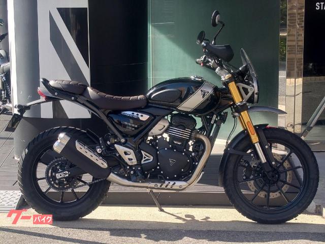 スクランブラー４００Ｘ　サンプガード・ハイマッドガード・スクリーン付